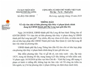 Thông báo số 643/TB-UBND Về việc tìm chủ sở hữu phương tiện thủy vi phạm hành chính đang bị UBND thành phố Hạ Long tạm giữ (lần 2)