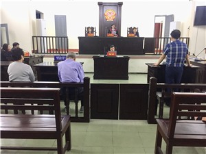 TAND thành phố Hạ Long: Xét xử sơ thẩm vụ án hình sự “Lạm dụng chức vụ, quyền hạn chiếm đoạt tài sản”