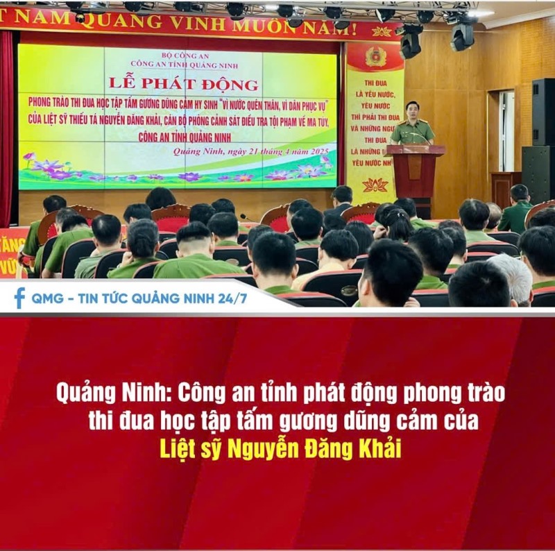 Công an tỉnh phát động phong trào thi đua học tập tấm gương dũng cảm của Liệt sỹ Nguyễn Đăng Khải