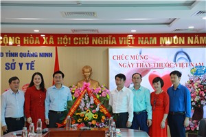 Lãnh đạo Thành phố chúc mừng các đơn vị y tế nhân Ngày Thầy thuốc Việt Nam 27/2