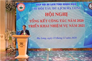 Chi hội tàu du lịch Hạ Long: tổng kết công tác năm 2020, triển khai nhiệm vụ năm 2021