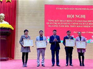 Tổng kết hoạt động của Ban đại diện Hội đồng quản trị Ngân hàng CSXH thành phố Hạ Long năm 2020, triển khai nhiệm vụ năm 2021