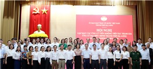 Gặp mặt các ứng cử viên không tiếp tục tham gia ứng cử đại biểu HĐND thành phố khóa II nhiệm kỳ 2021 - 2026